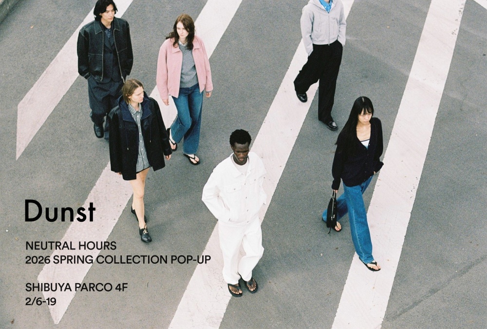 씨티닷츠 '던스트' 도쿄 팝업으로 일본 시장 테스트베드 가동 1182-Image